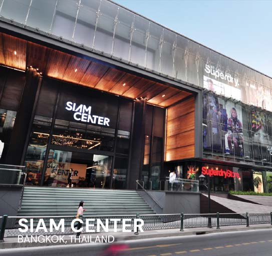 Siam Center